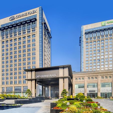 Holiday Inn Express Rugao City Center, An Ihg Hotel Nantong Eksteriør billede