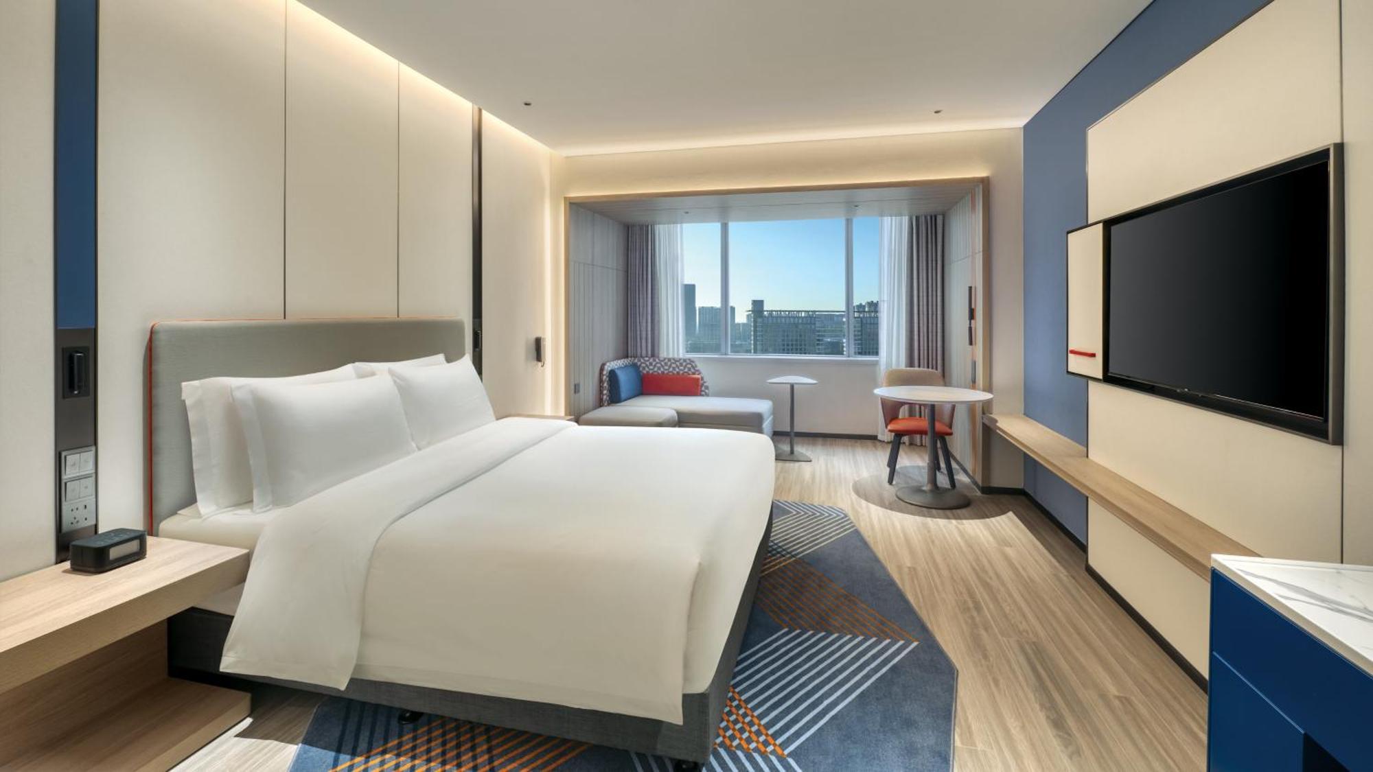 Holiday Inn Express Rugao City Center, An Ihg Hotel Nantong Eksteriør billede