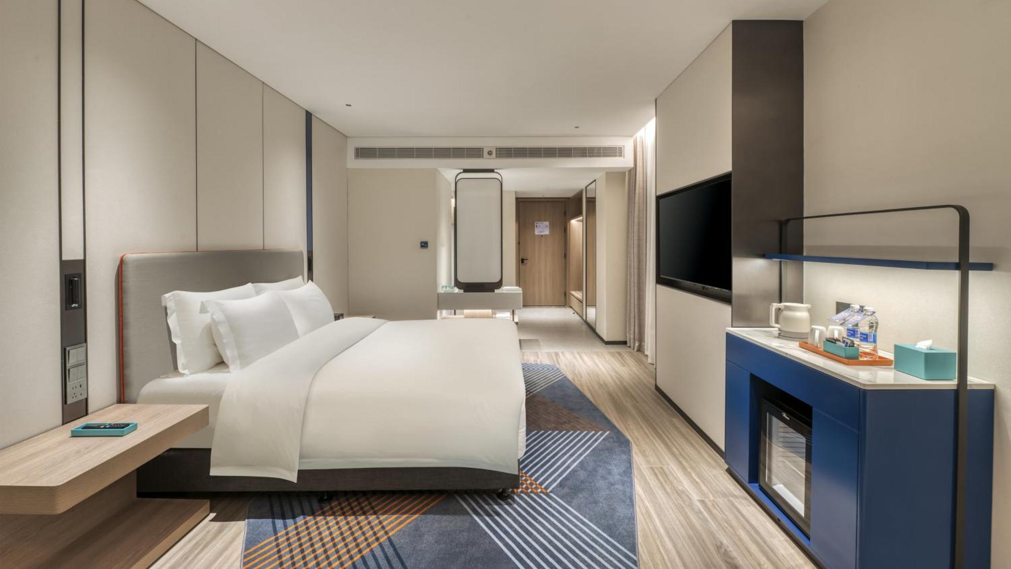 Holiday Inn Express Rugao City Center, An Ihg Hotel Nantong Eksteriør billede