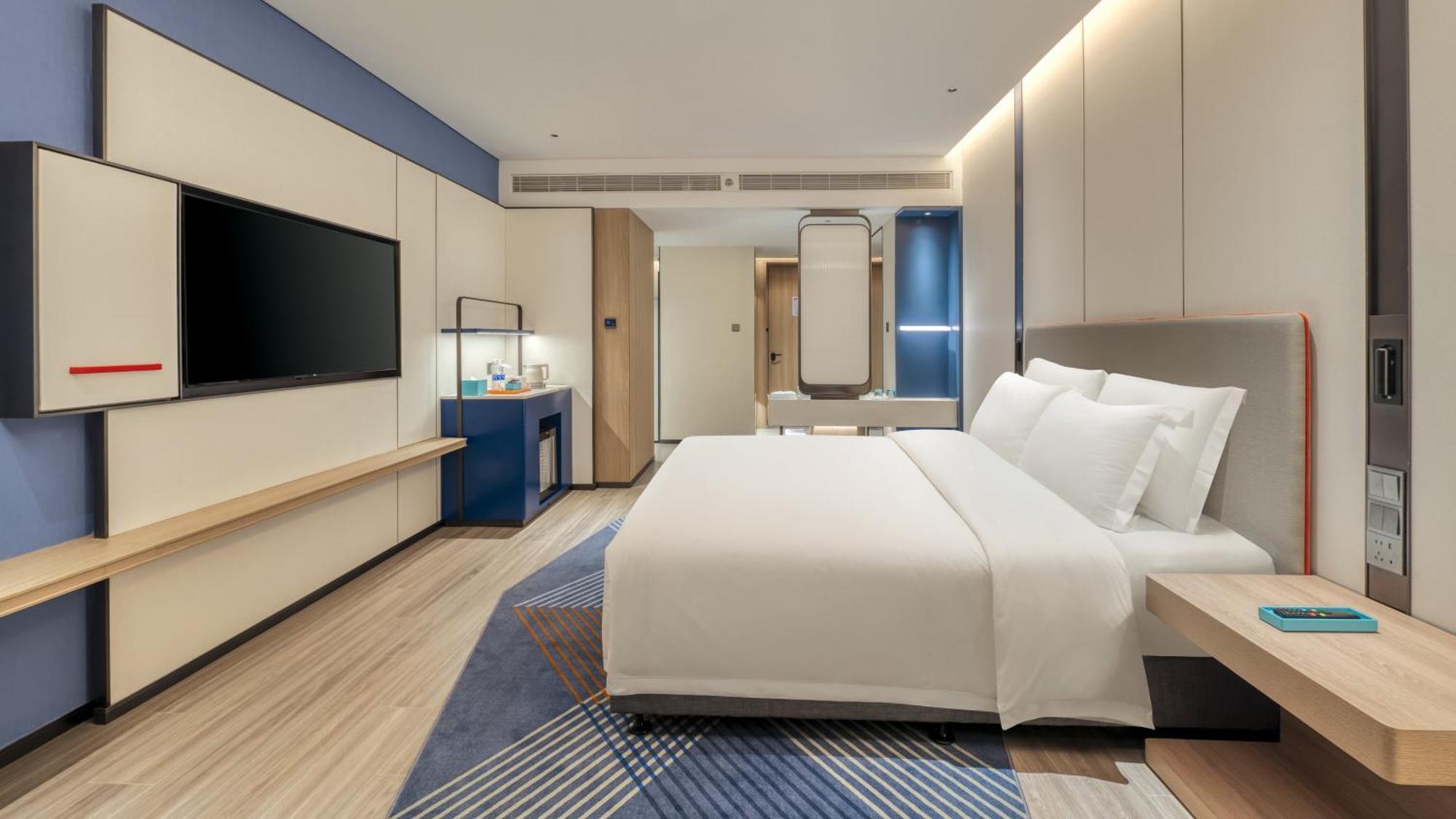 Holiday Inn Express Rugao City Center, An Ihg Hotel Nantong Eksteriør billede