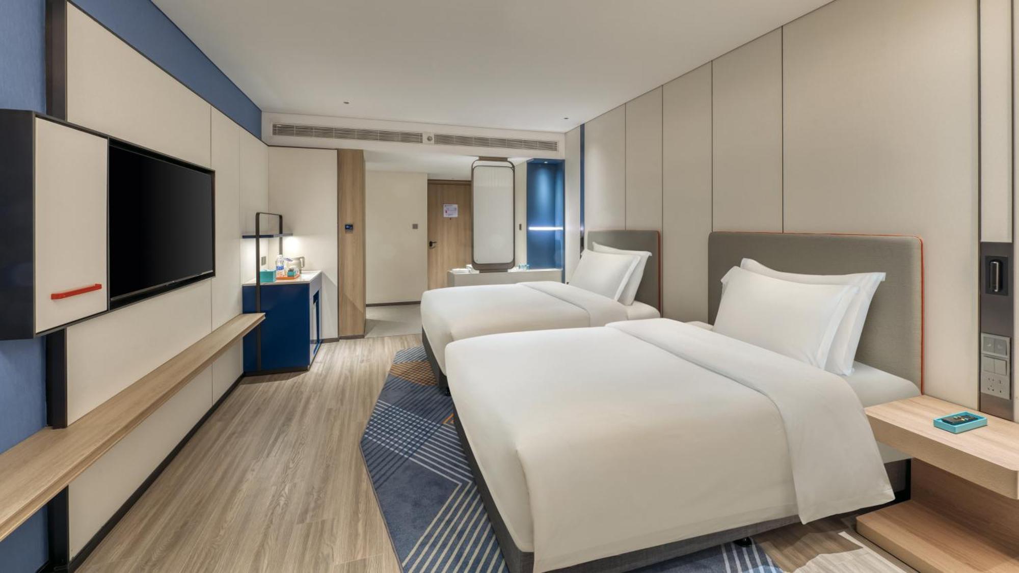 Holiday Inn Express Rugao City Center, An Ihg Hotel Nantong Eksteriør billede