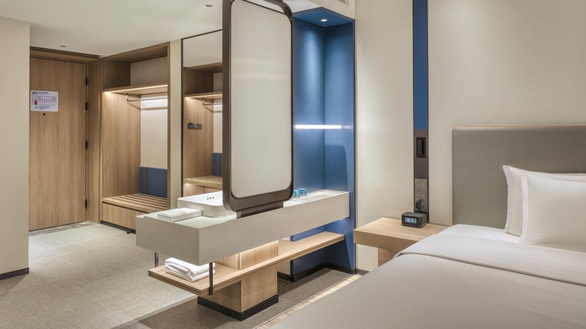 Holiday Inn Express Rugao City Center, An Ihg Hotel Nantong Eksteriør billede