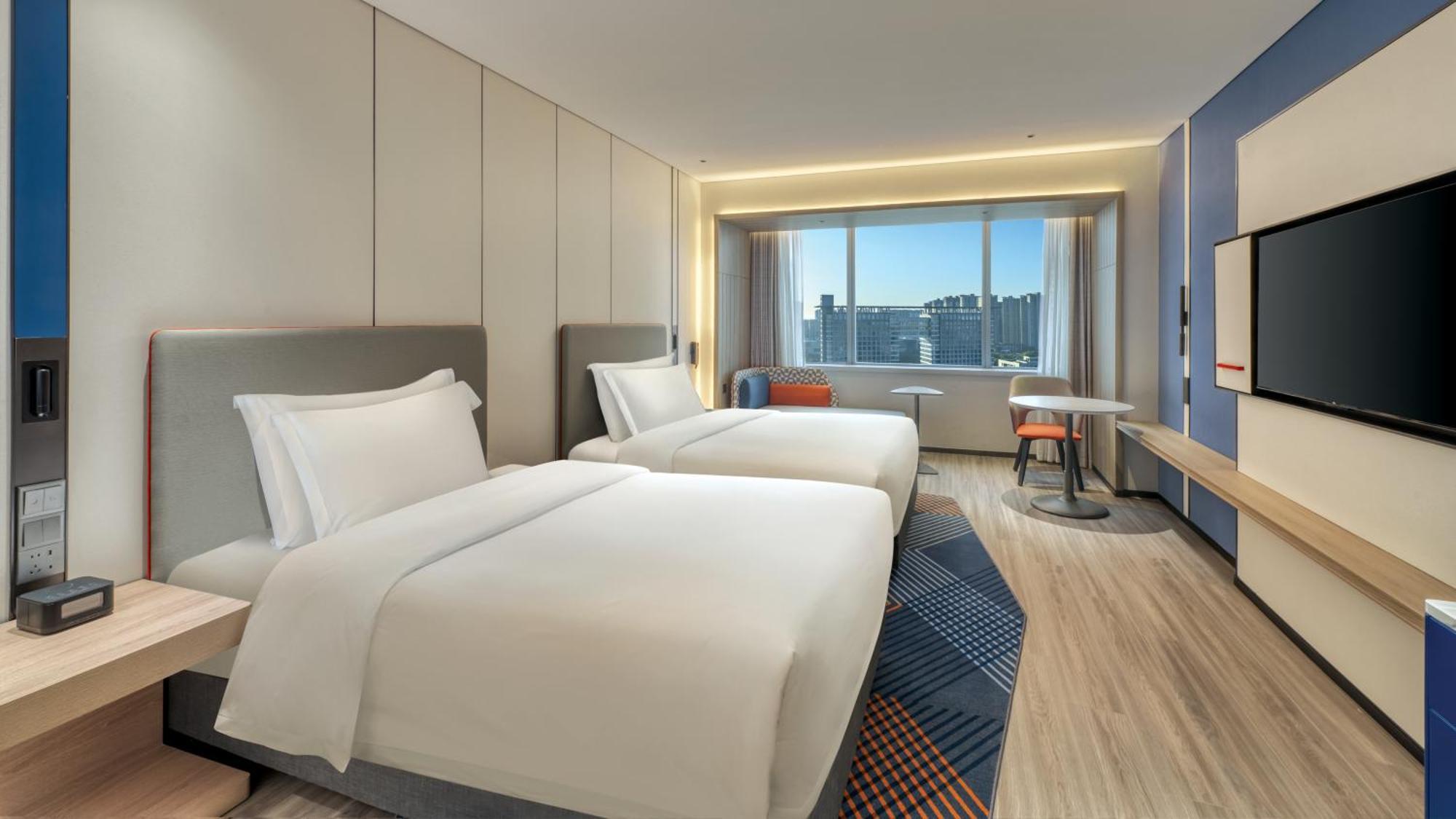Holiday Inn Express Rugao City Center, An Ihg Hotel Nantong Eksteriør billede