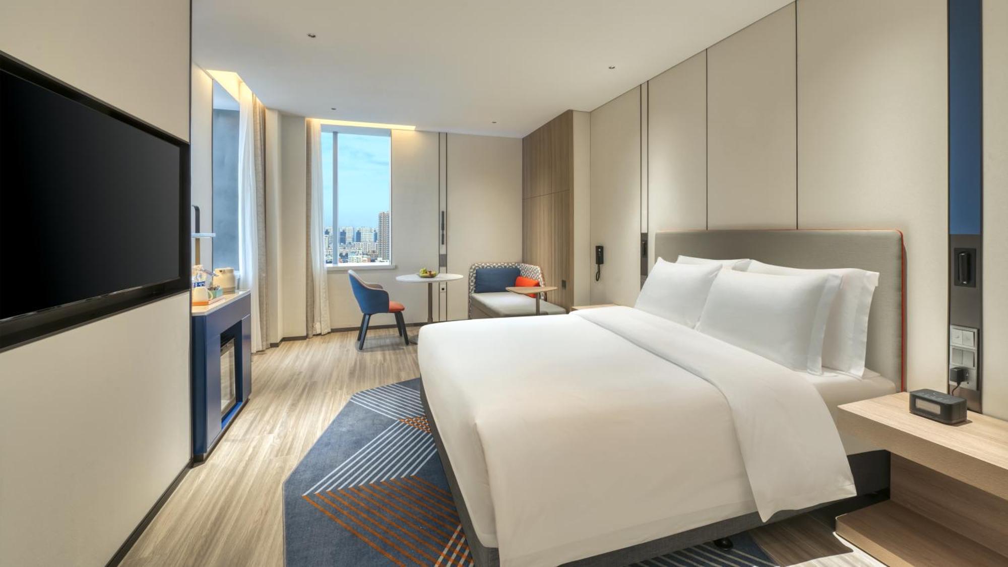 Holiday Inn Express Rugao City Center, An Ihg Hotel Nantong Eksteriør billede
