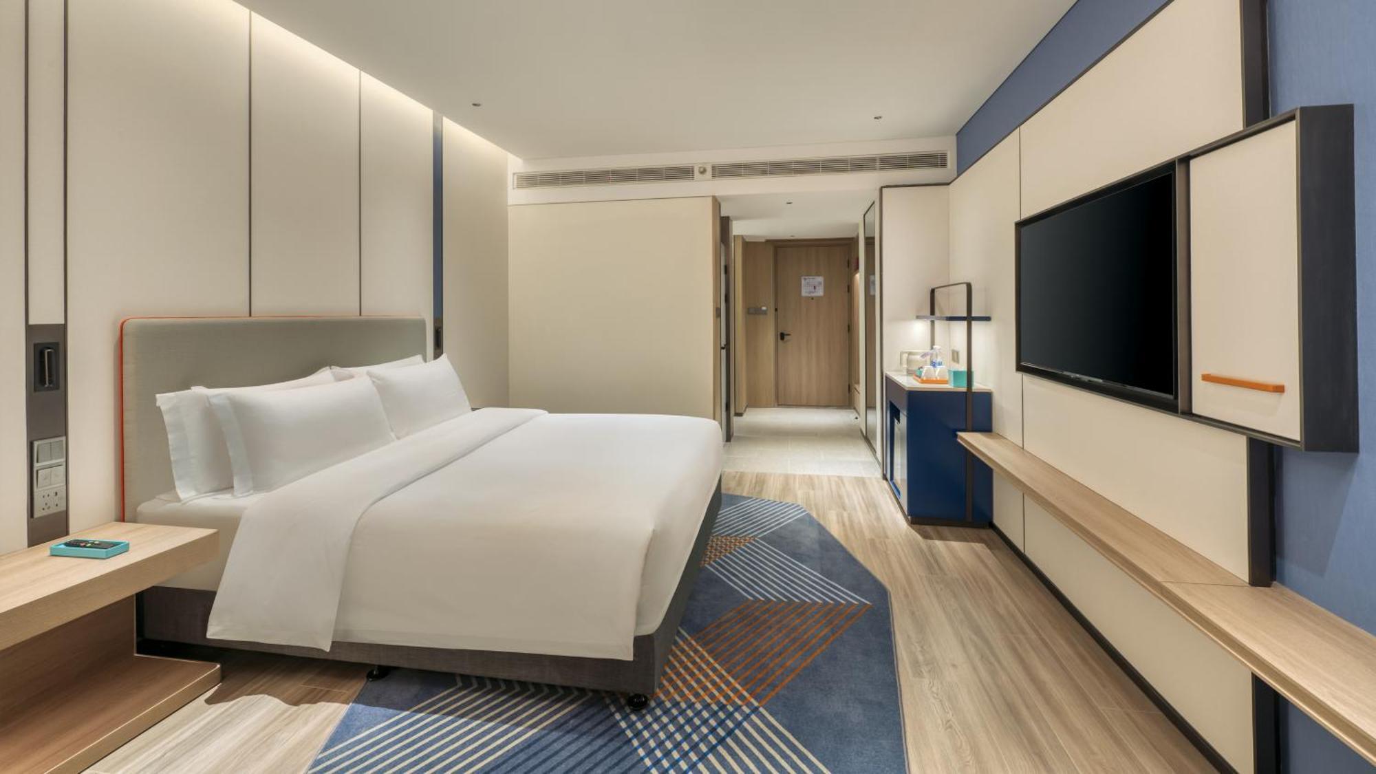 Holiday Inn Express Rugao City Center, An Ihg Hotel Nantong Eksteriør billede