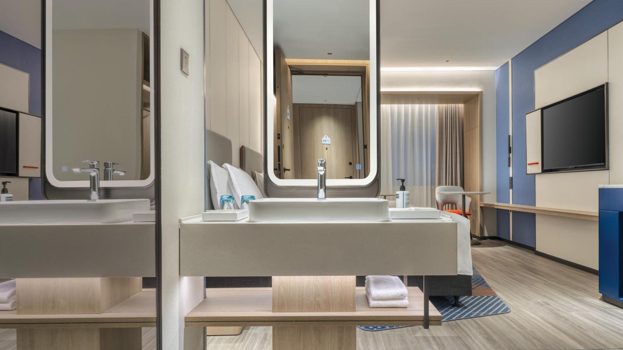 Holiday Inn Express Rugao City Center, An Ihg Hotel Nantong Eksteriør billede