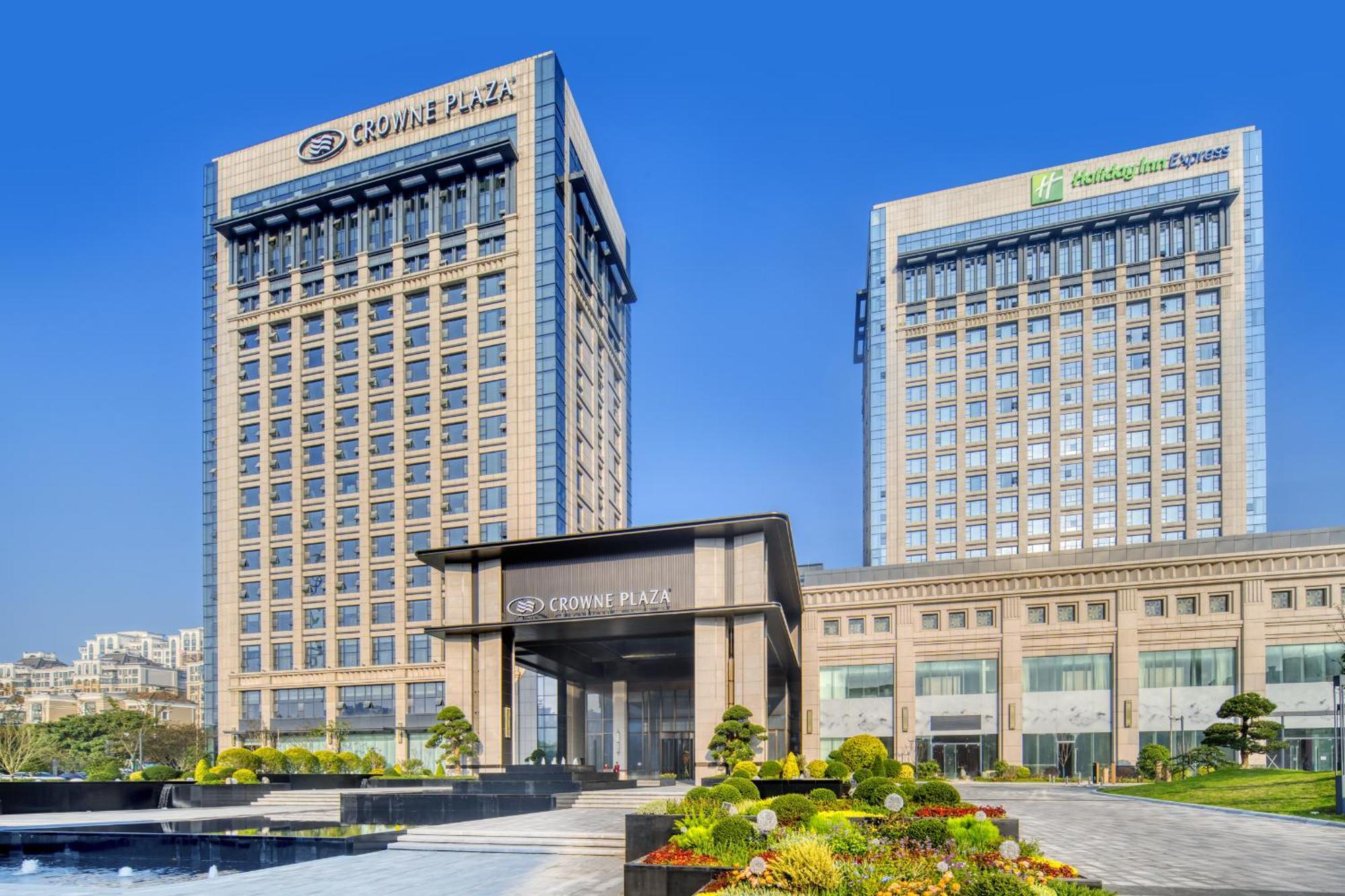 Holiday Inn Express Rugao City Center, An Ihg Hotel Nantong Eksteriør billede