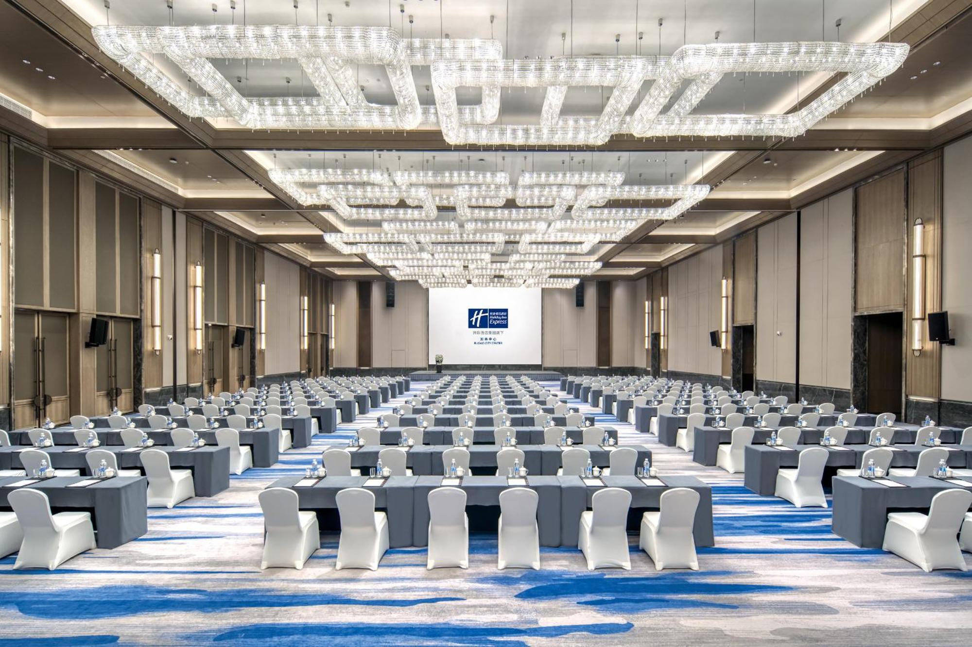 Holiday Inn Express Rugao City Center, An Ihg Hotel Nantong Eksteriør billede