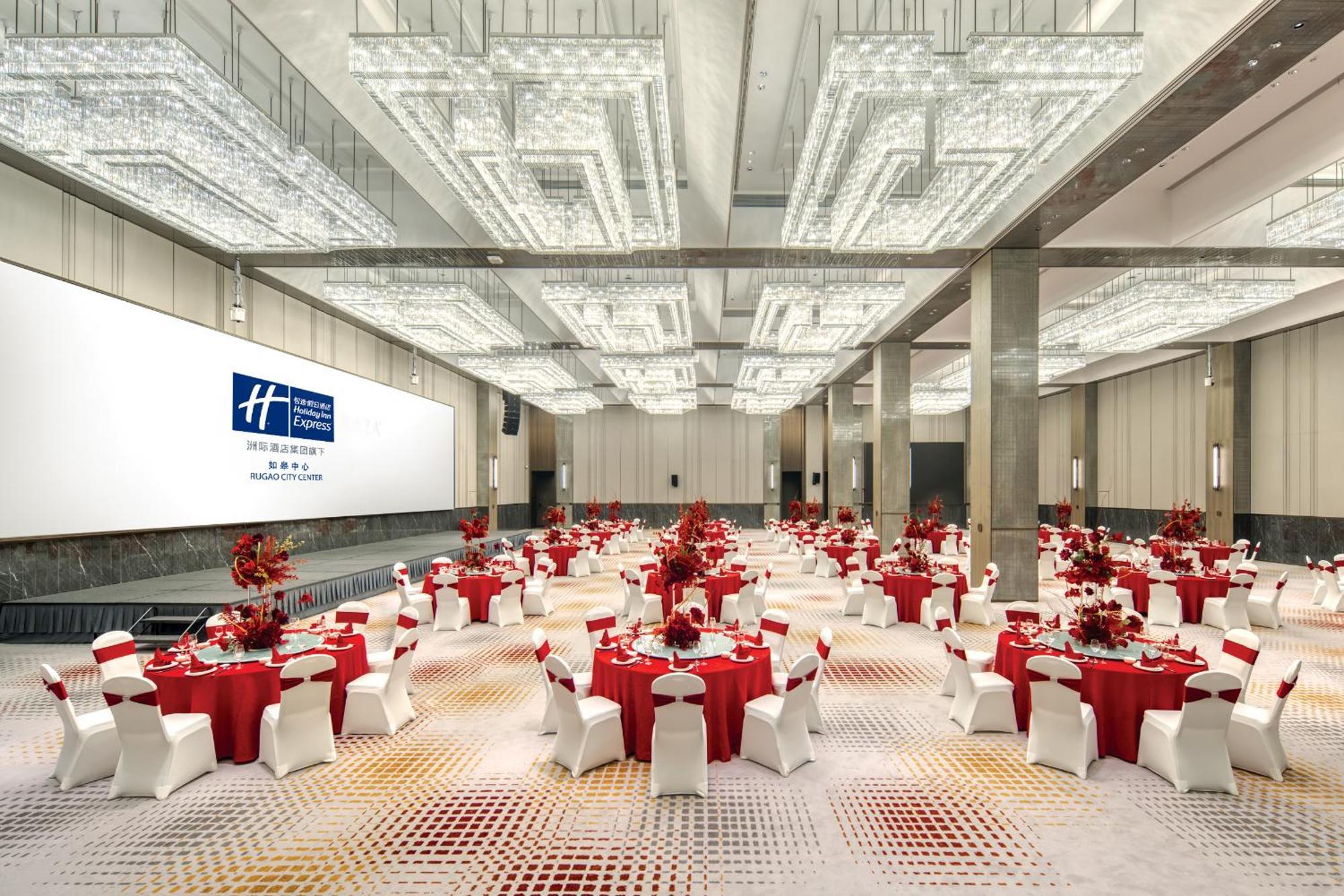 Holiday Inn Express Rugao City Center, An Ihg Hotel Nantong Eksteriør billede